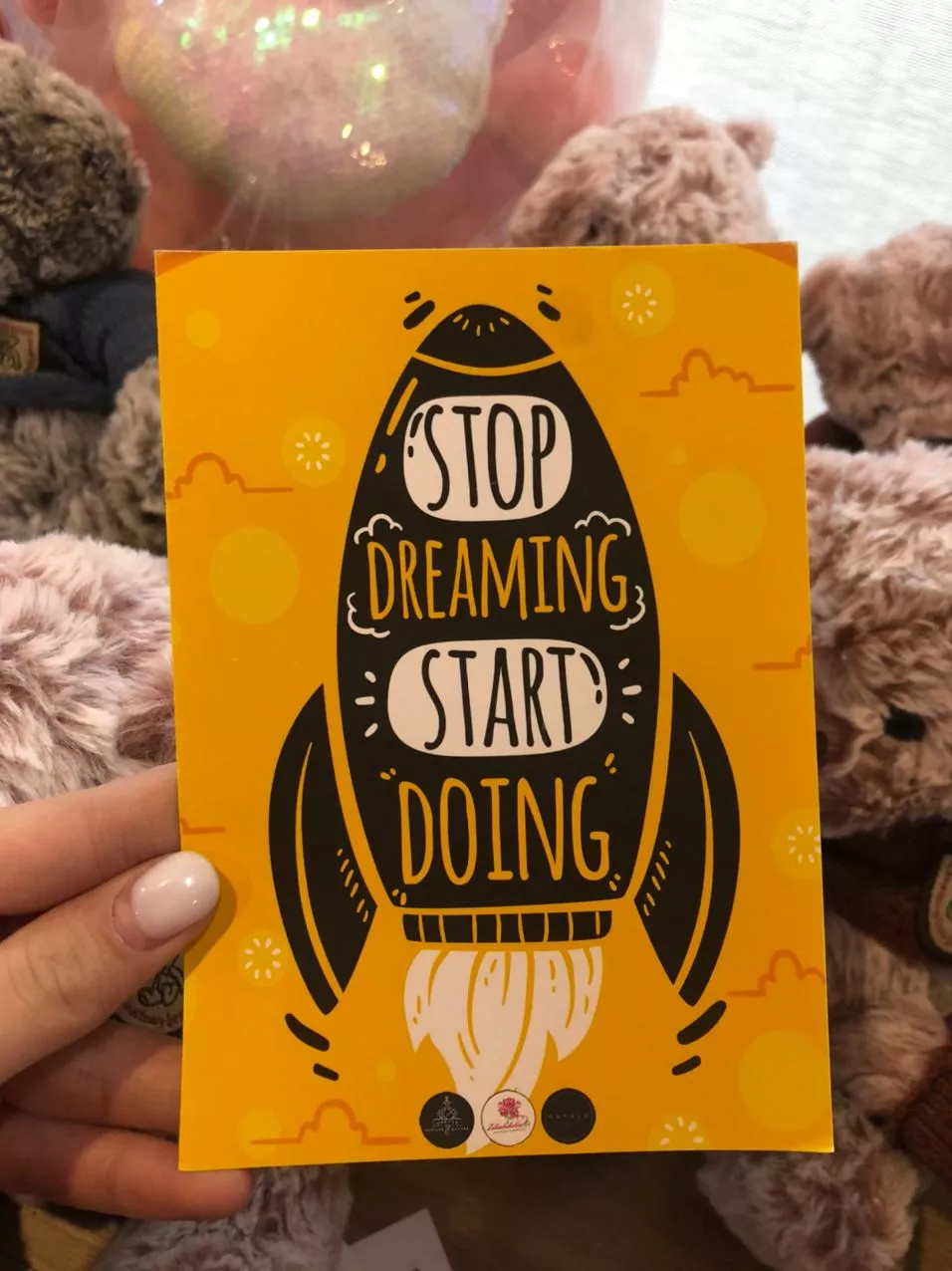 Открытка "Stop dreaming start doing"